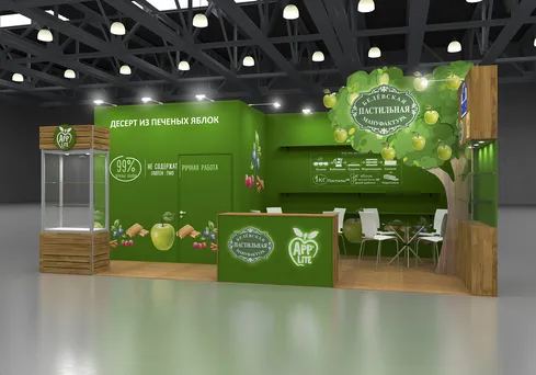 PRODEXPO / ПРОДЭКСПО 2023