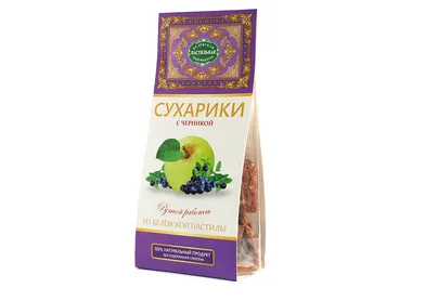 Сухарики с черникой