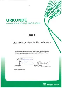 Диплом об участии в выставке в Берлине"Зеленая неделя" 2020/ Green Week Berlin (IGW) 2020 